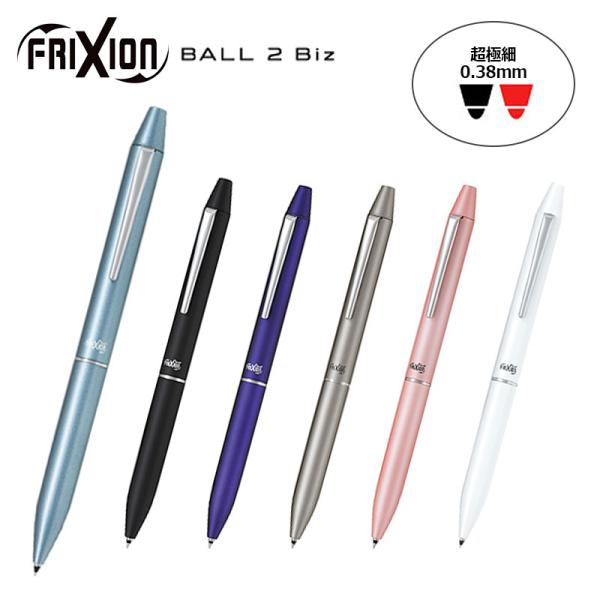 hanko-king_lfbt-3suf-x