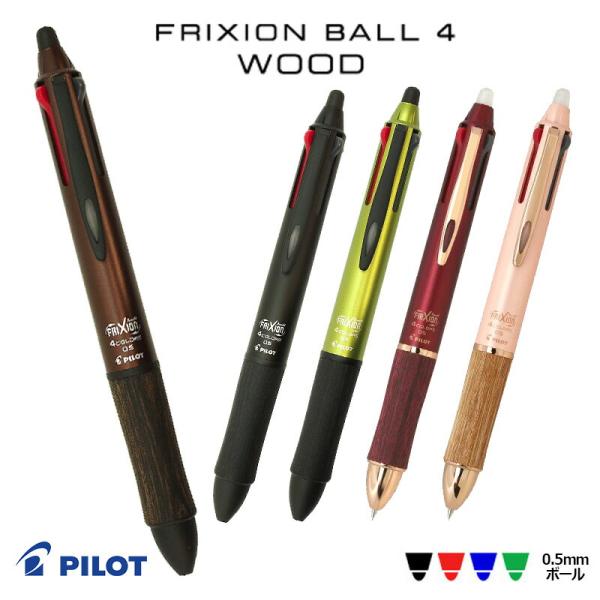 hanko-king_lkfb-3sef-x