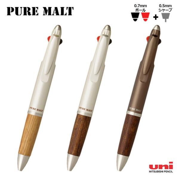 ピュアモルト43本　ボールペン　限定　モリゾーとキッコロ　まとめ売り 三菱鉛筆 ピュアモルト 太軸ボールペン（0.7mm） SS-1015 | 記念