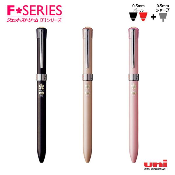 hanko-king_msxe370105xx