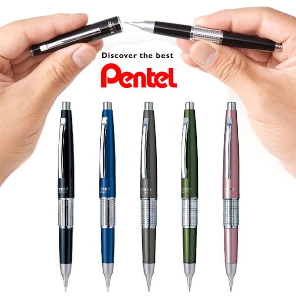 ぺんてる Pentel 万年CIL(ケリー) シャープペンシル (0.5mm
