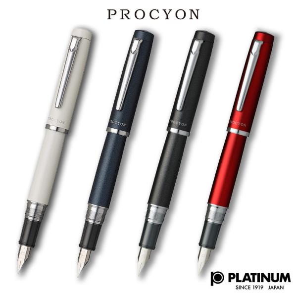 hanko-king_pns-5000