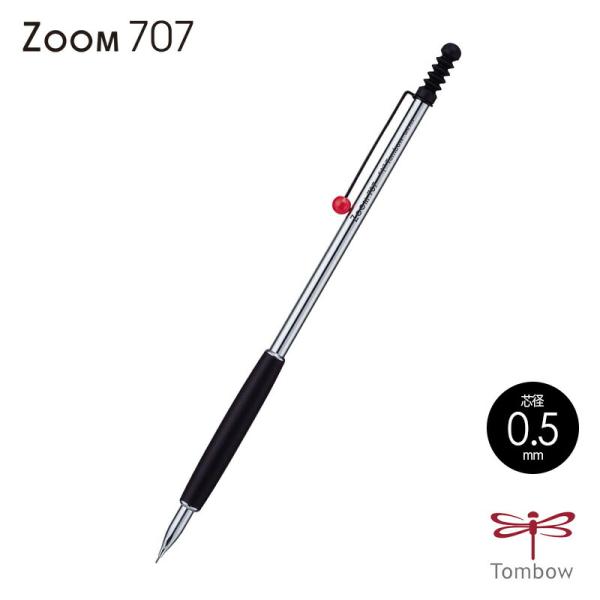 hanko-king_sh-zsds