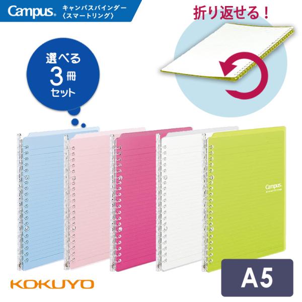 hanko-king_sp130-3
