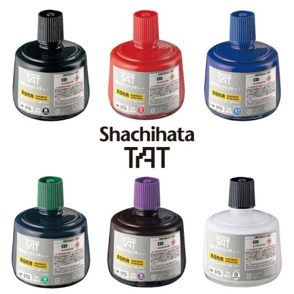 V`n^ X^vCL ^[g(ړIp) r 330ml [CL