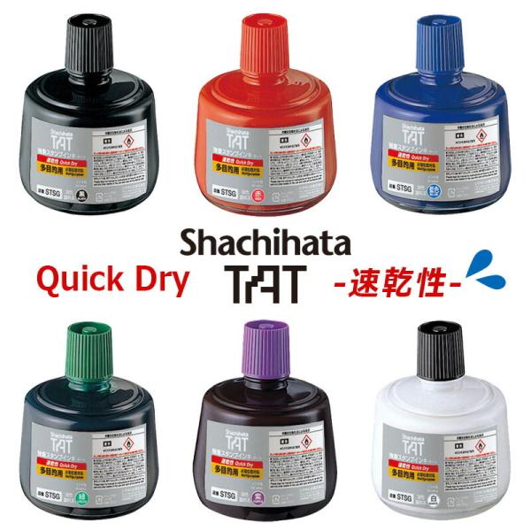 V`n^ X^vCL ^[g(ړIp) r 330ml [CL