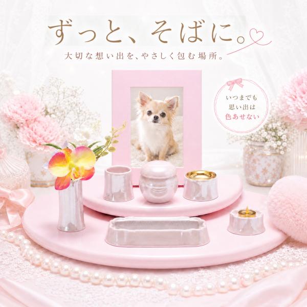 hanko-king_sun-stageset4