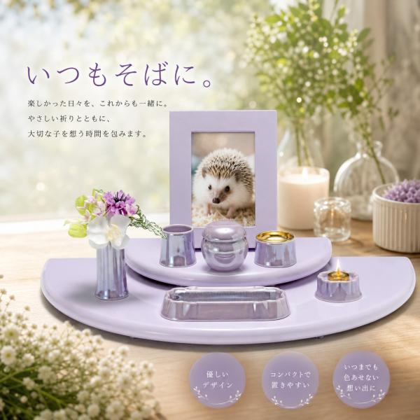 hanko-king_sun-stageset5