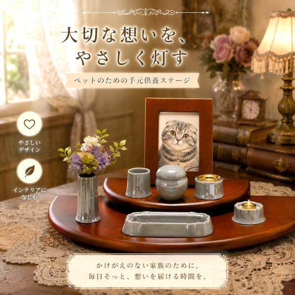 hanko-king_sun-stageset6