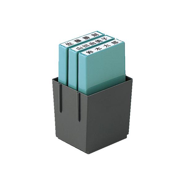 シヤチハタ（Shachihata） シャチハタ Xスタンパー部品/角型 氏名印用