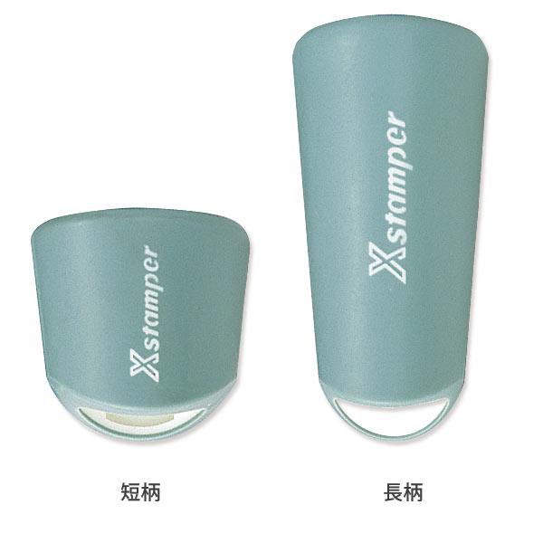 シヤチハタ（Shachihata） Xスタンパー部品/丸型 丸型印 20号/25号/30