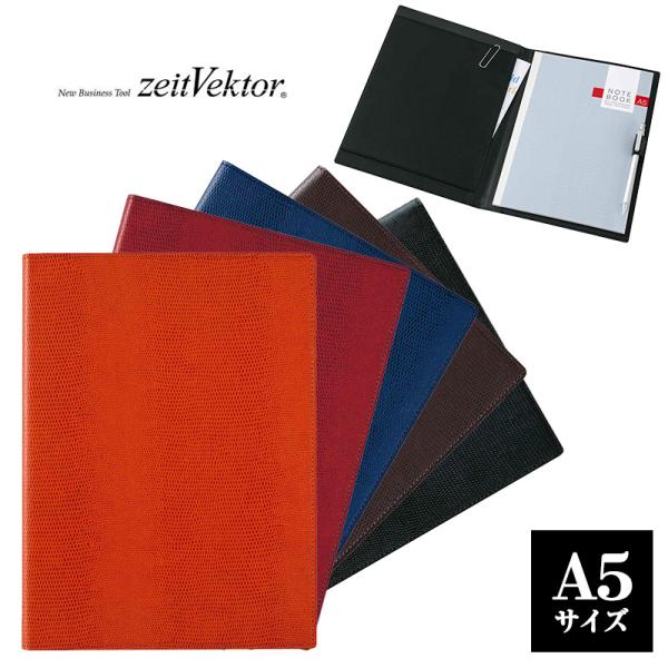 hanko-king_zvp203