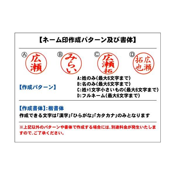 シャチハタネーム印 浸透印 認印 ワンピースネームgキャップレスドクロ Buyee Buyee 提供一站式最全面最专业现地yahoo Japan拍卖代bid代拍代购服务 Bot Online