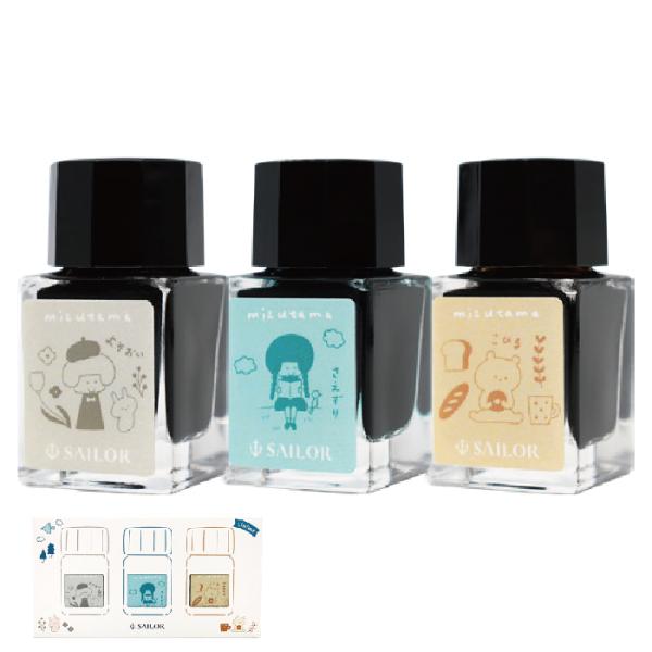 セーラー万年筆 10×3 mizutama 万年筆用ボトルインク 10ml 3色