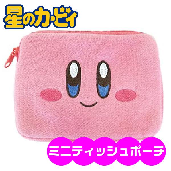 星のカービィ フェイス ミニティッシュポーチ カービィ 送料無料 携帯 ポーチ 小物入れ グッズ 持ち運び キャラクター 化粧ポーチ はんこショップおとべ 通販 Yahoo ショッピング