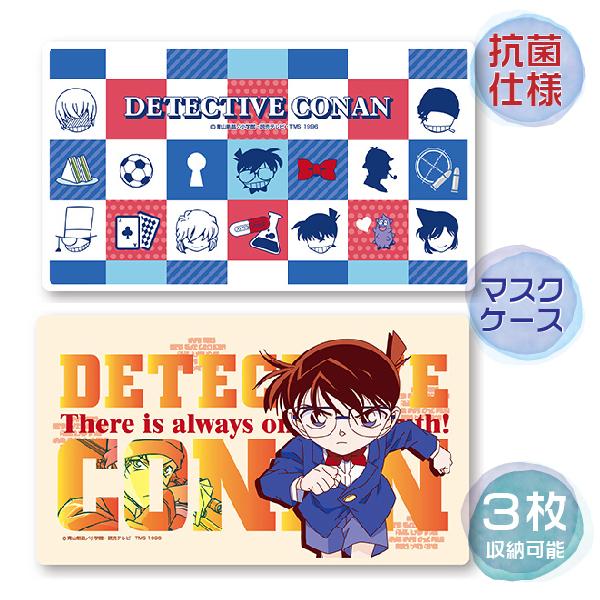 TRi }XNP[X GXPCWp g Rێdl }XN ObY ^ LN^[ q Ԉ 킢