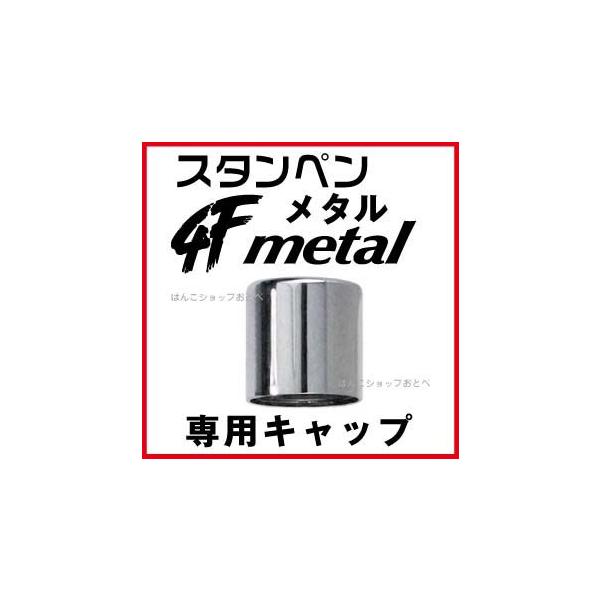 X^y 4F^ metal pʃLbv ӕt{[y l[y nRt{[y {[y  ͂ nR l[ Ӄ{[y