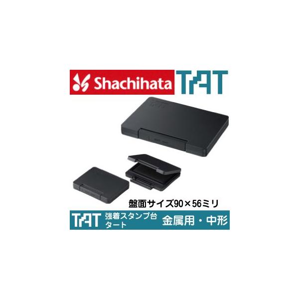 V`n^ ^[g X^v p ` ATMN-2 Ⴟ͂ V`n^ pi ֗ObY Ɩp  ^[gX^v