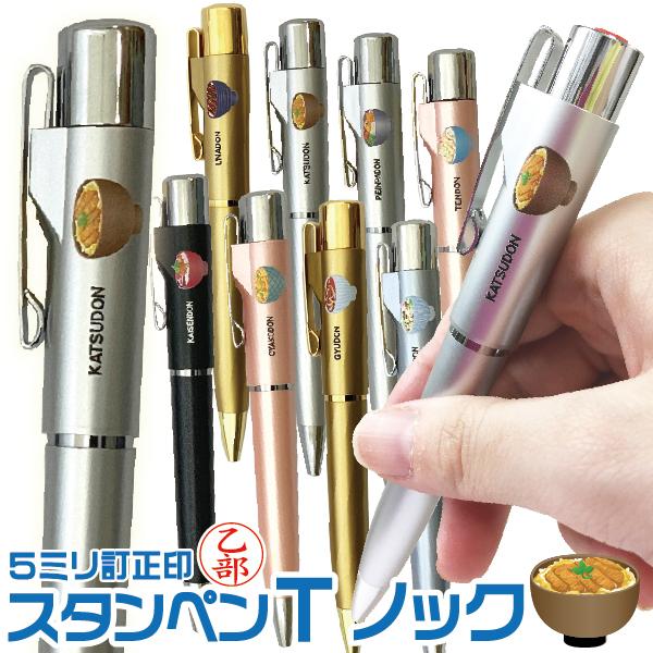  Hi  l[y ^jGo[ X^yTmbN ʔG C T~  ӕt{[y nRt{[y