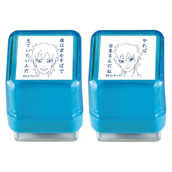 ボルト スタンプ タニエバー Boruto グッズ 谷川商事 キャラクター 印鑑 ハンコ はんこ 判子 イラスト かわいい アニメ Buyee Buyee Japanese Proxy Service Buy From Japan Bot Online