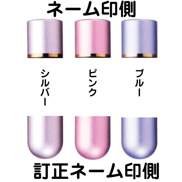 タニエバーgtk専用印面キャップ 印鑑 はんこ ハンコ スタンプ オーダー オーダースタンプ Cap Gtk はんこショップおとべ 通販 Yahoo ショッピング