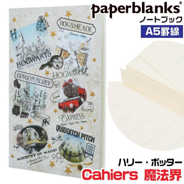 hanko-otobe_cbd6577