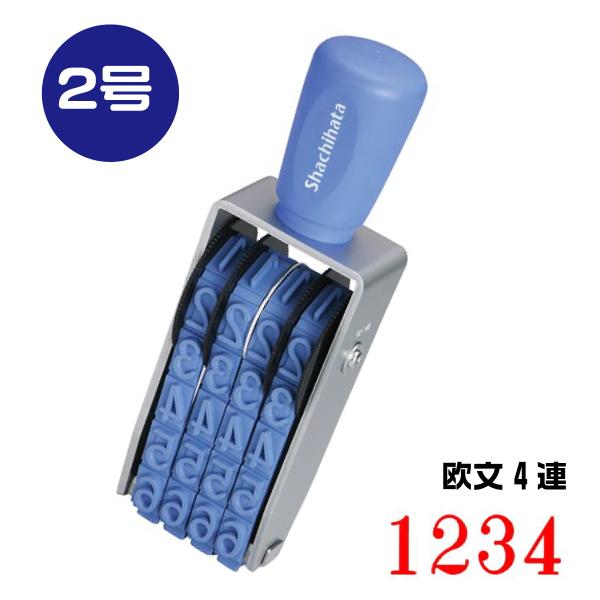 ]S GSObv  wcf-42mE4AÉE2x ԍ z\  ̎