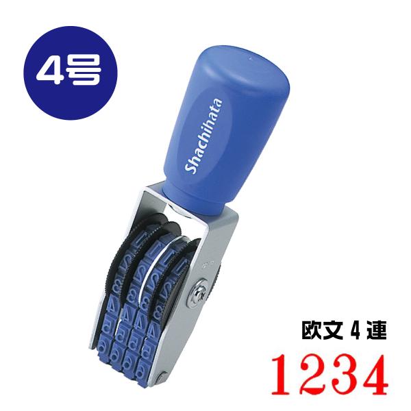 ]S GSObv  wcf-44mE4AÉE4x ԍ z\  ̎