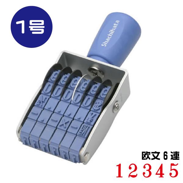 ]S GSObv  wcf-61mE6AÉE1x ԍ z\  ̎