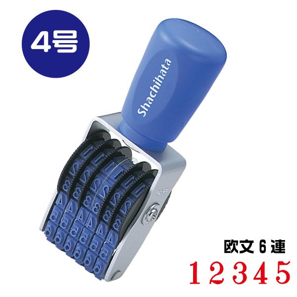 ]S GSObv  wcf-64mE6AÉE4x ԍ z\  ̎