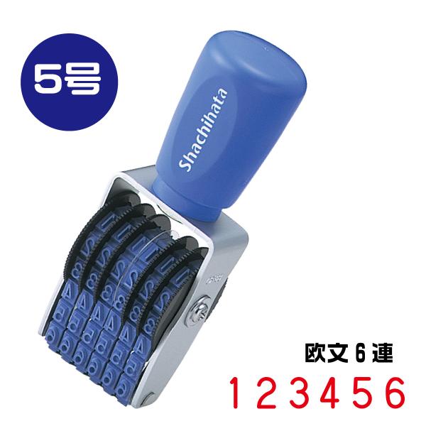 ]S GSObv  wcf-65gE6AESVbŃE5x ԍ z\  ̎