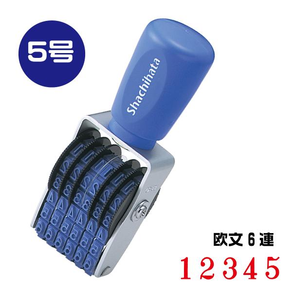 ]S GSObv  wcf-65mE6AÉE5x ԍ z\  ̎