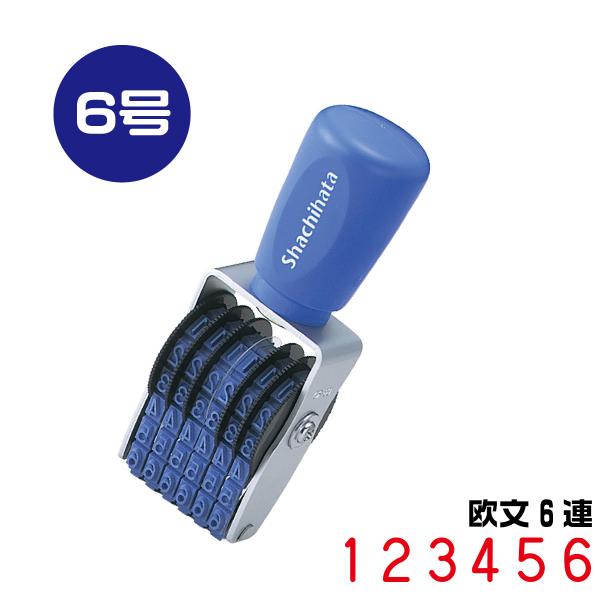 ]S GSObv  wcf-66gE6AESVbŃE6]x ԍ z\  ̎