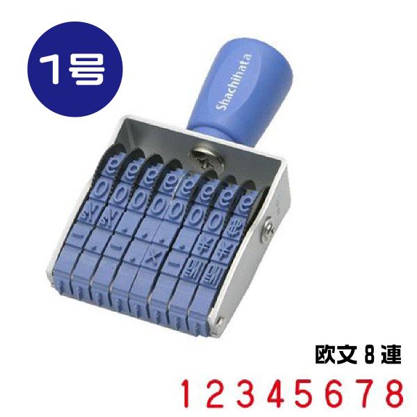 ]S GSObv  wcf-81gE8AESVbŃE1x ԍ z\  ̎