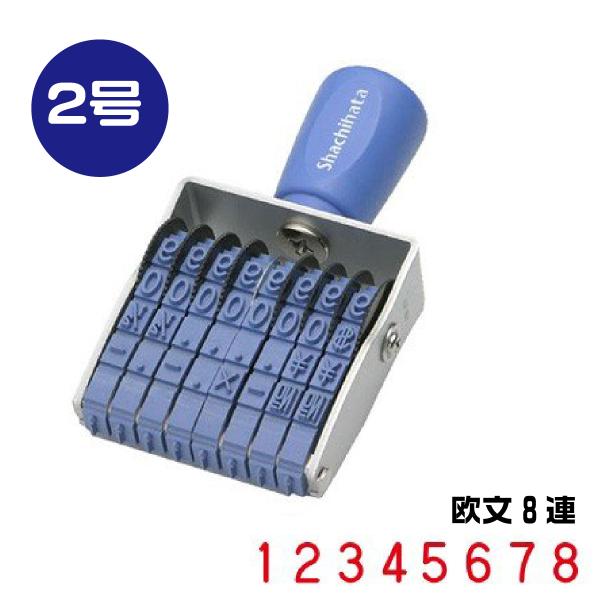 ]S GSObv  wcf-82gE8AESVbŃE2x ԍ z\  ̎