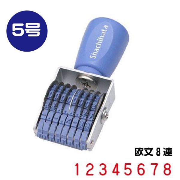 ]S GSObv  wcf-85gE8AESVbŃE5x ԍ z\  ̎