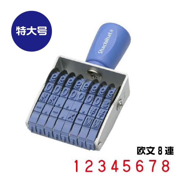 ]S GSObv  wcf-8lgE8AESVbŃE卆x  `[ pbP[W f[^[ނ̐