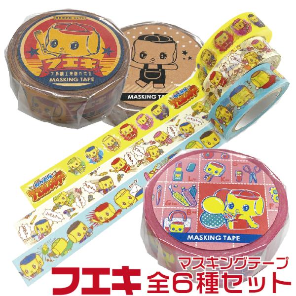 hanko-otobe_cfmt-6set