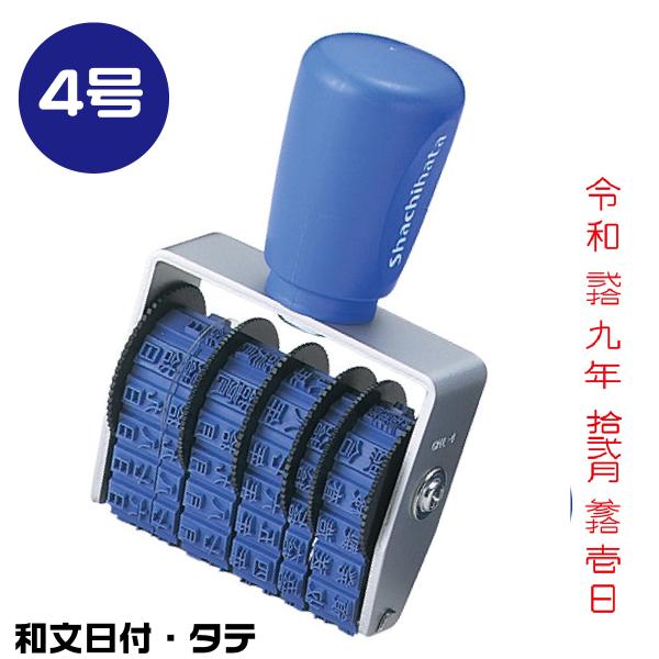 ]S GSObv  wcnl-4gEatESVbŃE^e4x YǗ ۃrWlX V`n^