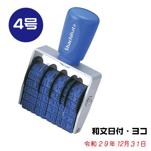 ]S GSObv  wcnw-4gEatESVbŃER4x YǗ ۃrWlX V`n^