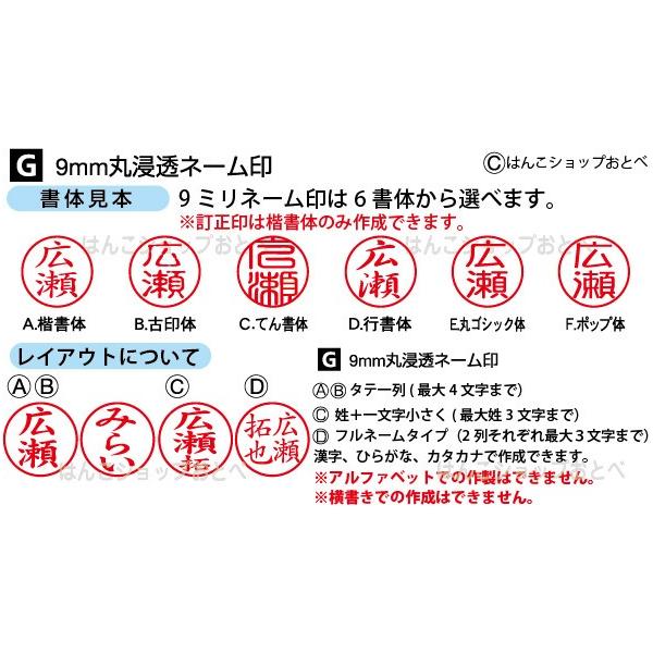 名探偵コナン ミニg シャチハタタイプ ネーム印 タニエバー 谷川商事 送料無料 キャラクター グッズ かわいい 印鑑 はんこ ハンコ Buyee Buyee 提供一站式最全面最專業現地yahoo Japan拍賣代bid代拍代購服務 Bot Online
