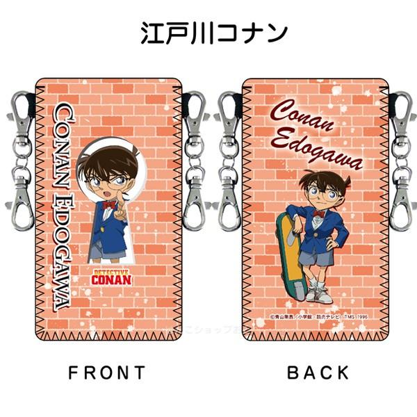 名探偵コナン ソフトポーチ 第二弾 大 スマホ入れ 大型サイズ 送料無料 キャラクター かわいい ポーチ グッズ スマホポーチ スマートフォン Buyee Buyee 日本の通販商品 オークションの代理入札 代理購入