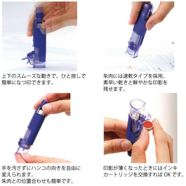 ハンコ ベンリ ミッキー シャチハタ ハンコベンリ 印鑑 はんこ ハンコ スタンプ かわいい キャラクター しゃちはた ネーム印 Buyee 日本代购平台 产品购物网站大全 Buyee一站式代购 Bot Online