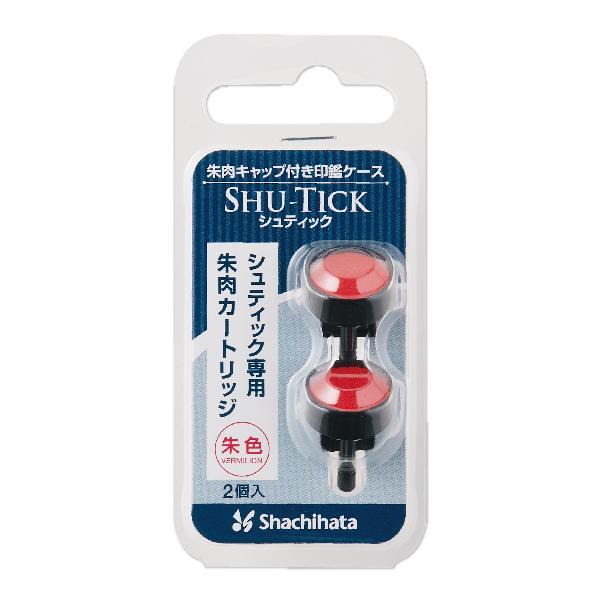 朱肉 交換 - 生活雑貨の人気商品・通販・価格比較 - 価格.com 朱肉 交換 - 生活雑貨の人気商品・通販・価格比較 - 価格.com