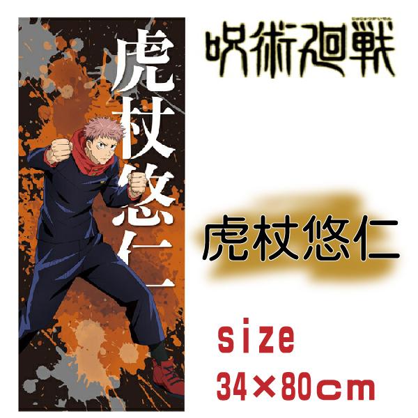 p X|[c^I  ObY tFCX^I ܏