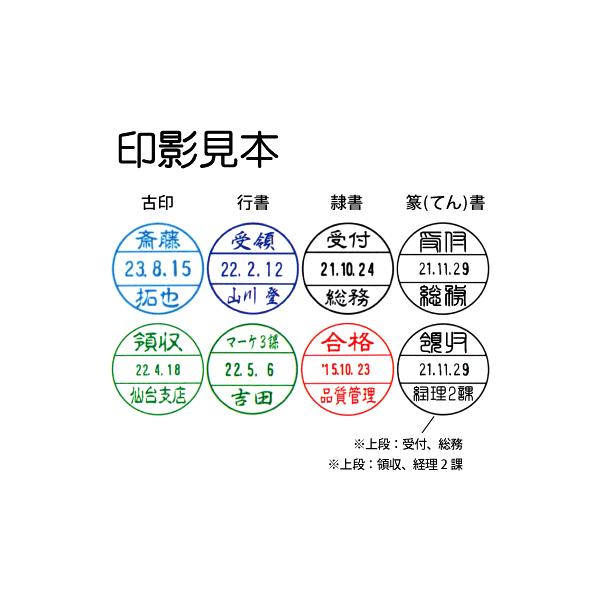 データ印鑑 データネームex 12号 シャチハタ印鑑 日付印 スタンプ データーネーム ハンコ はんこ 日付 名前 印鑑 Buyee 日本代购平台 产品购物网站大全 Buyee一站式代购 Bot Online