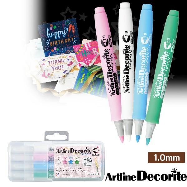 アートライン デコライト 4色セット 丸芯タイプ Edf 1 4psh1 送料無料 デコペン パステル 大人の塗絵 塗り絵 おとな デコレーション Decorite 4 1 M はんこショップおとべ 通販 Yahoo ショッピング