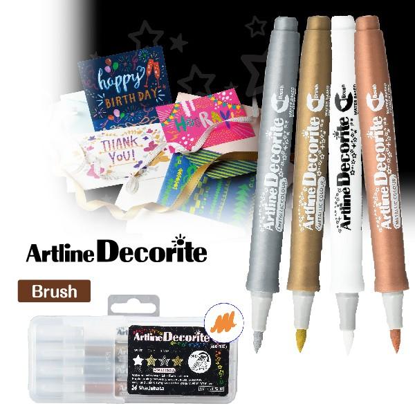 アートライン デコライト 4色セット 筆ペンタイプ Edf F 4psh2 送料無料 デコペン メタリック 大人の塗絵 塗り絵 おとな デコレーション Decorite 4 2 はんこショップおとべ 通販 Yahoo ショッピング