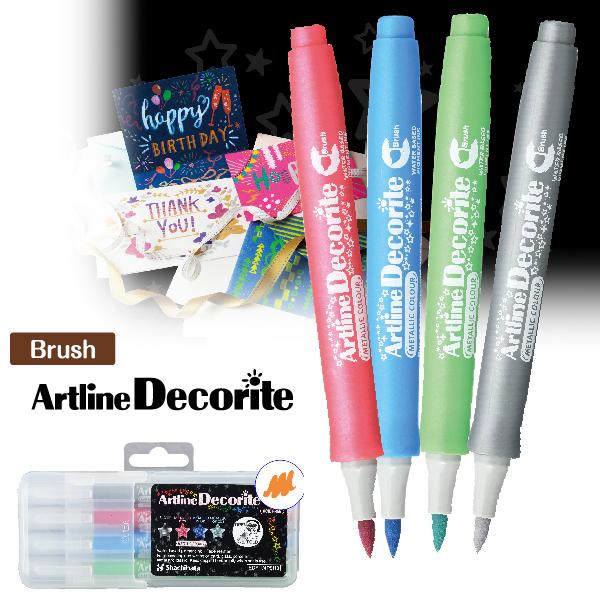 アートライン デコライト 4色セット 筆ペンタイプ Edf F 4psh3 送料無料 デコペン メタリック 大人の塗絵 塗り絵 おとな デコレーション Decorite 4 3 はんこショップおとべ 通販 Yahoo ショッピング