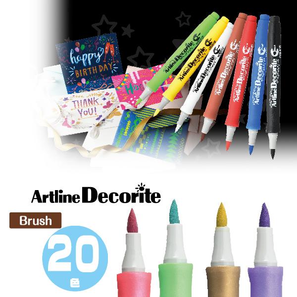 筆ペン 塗り絵 色鉛筆の人気商品 通販 価格比較 価格 Com